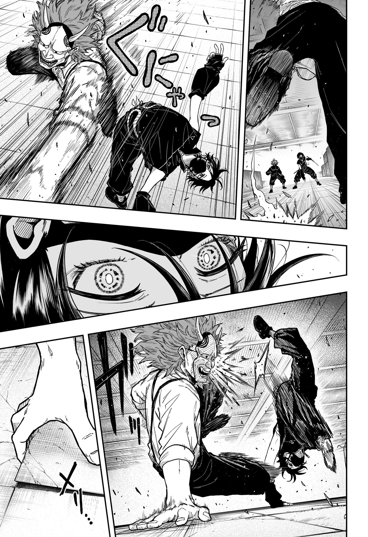 Shinobi Undercover - Chapter 22 - Page 5