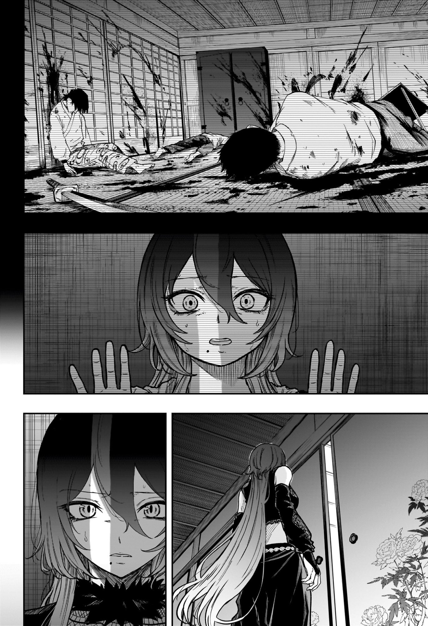 Shinobi Undercover - Chapter 74 - Page 8