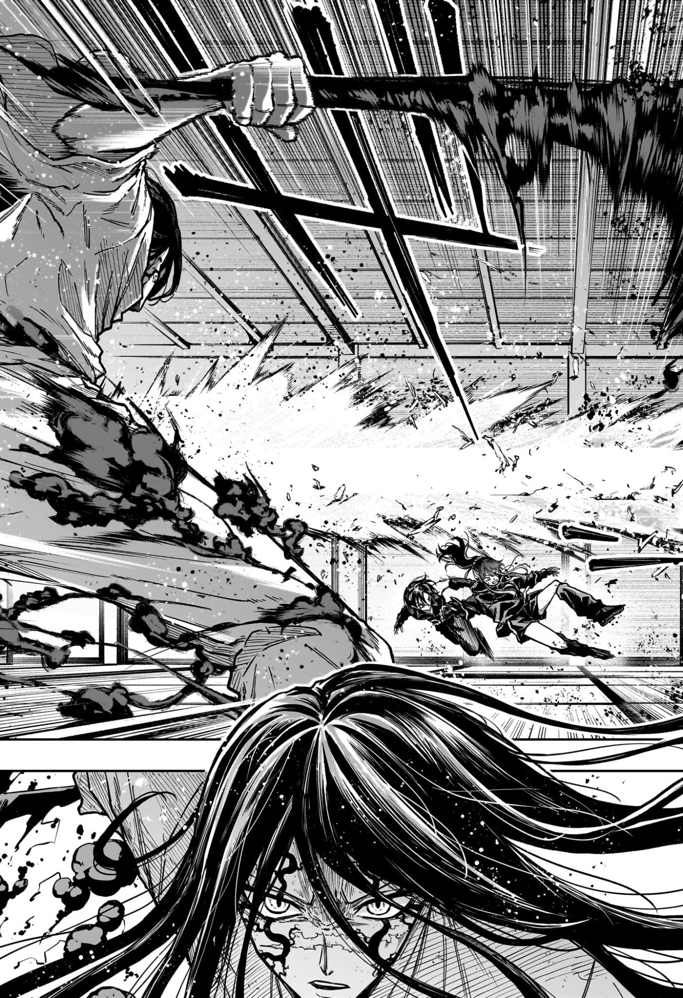 Shinobi Undercover - Chapter 76 - Page 7