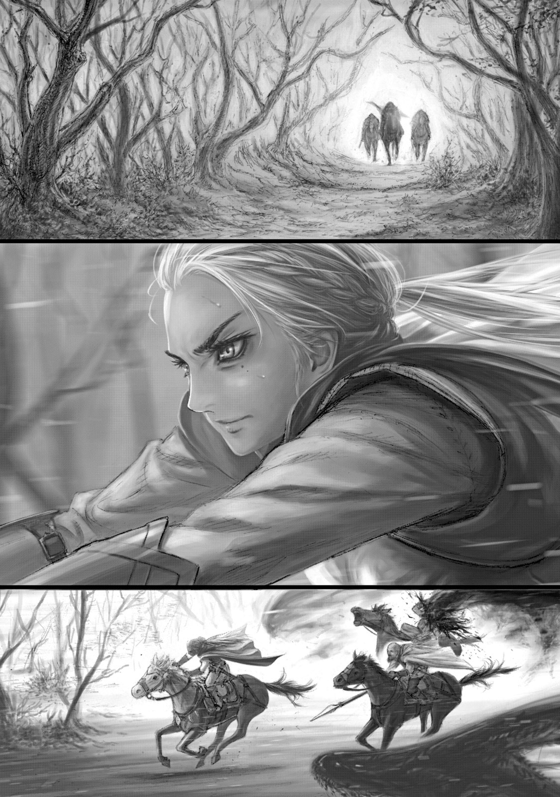 Shinryu Idea - Chapter 1 - Page 1