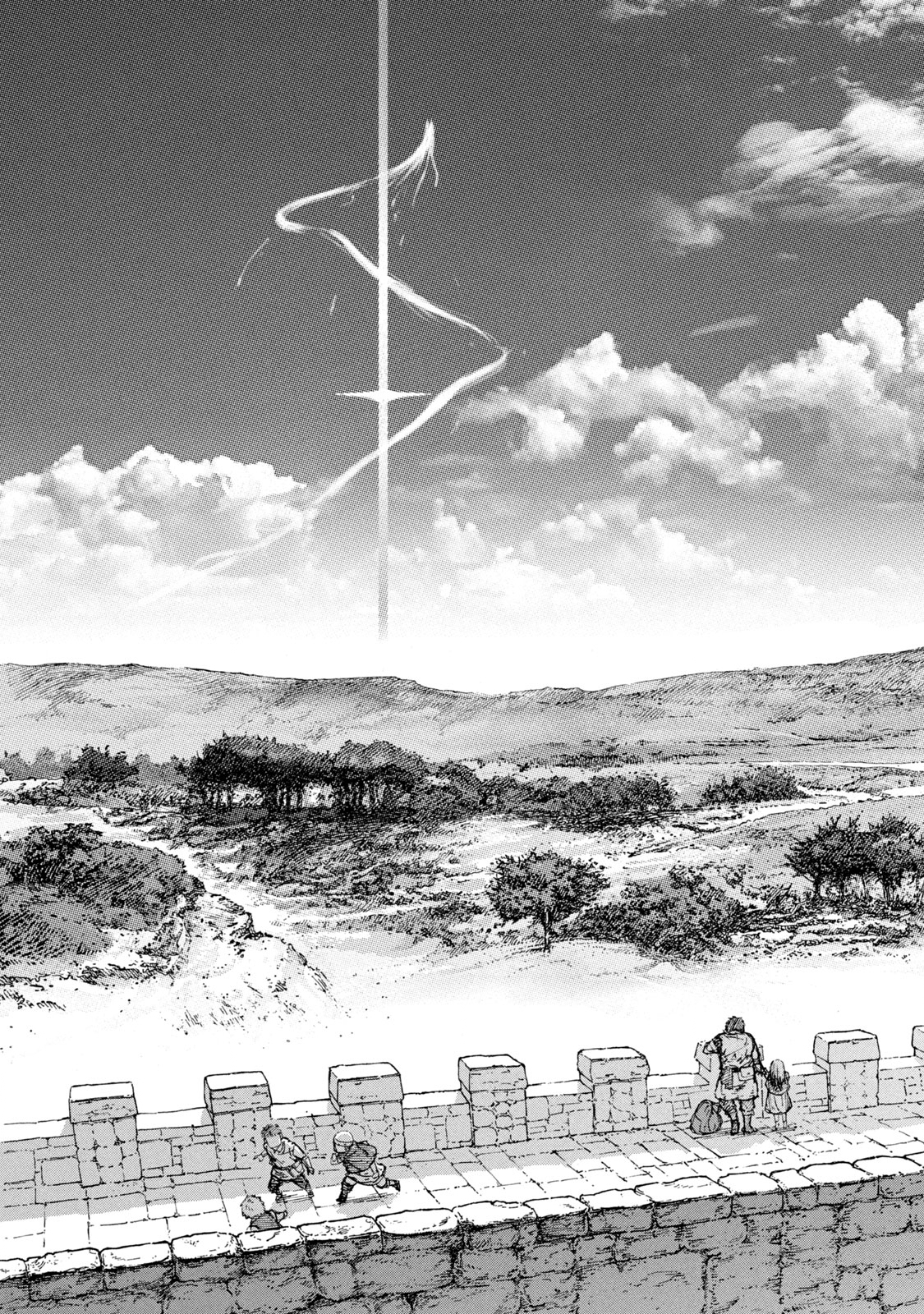 Shinryu Idea - Chapter 1 - Page 29