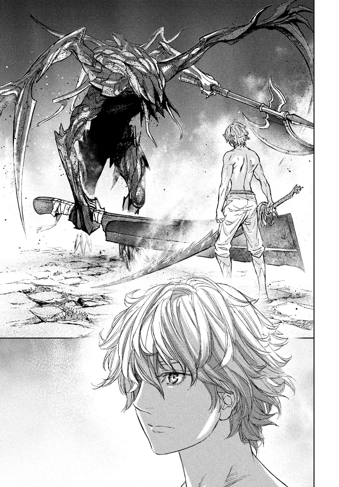 Shinryu Idea - Chapter 10 - Page 11