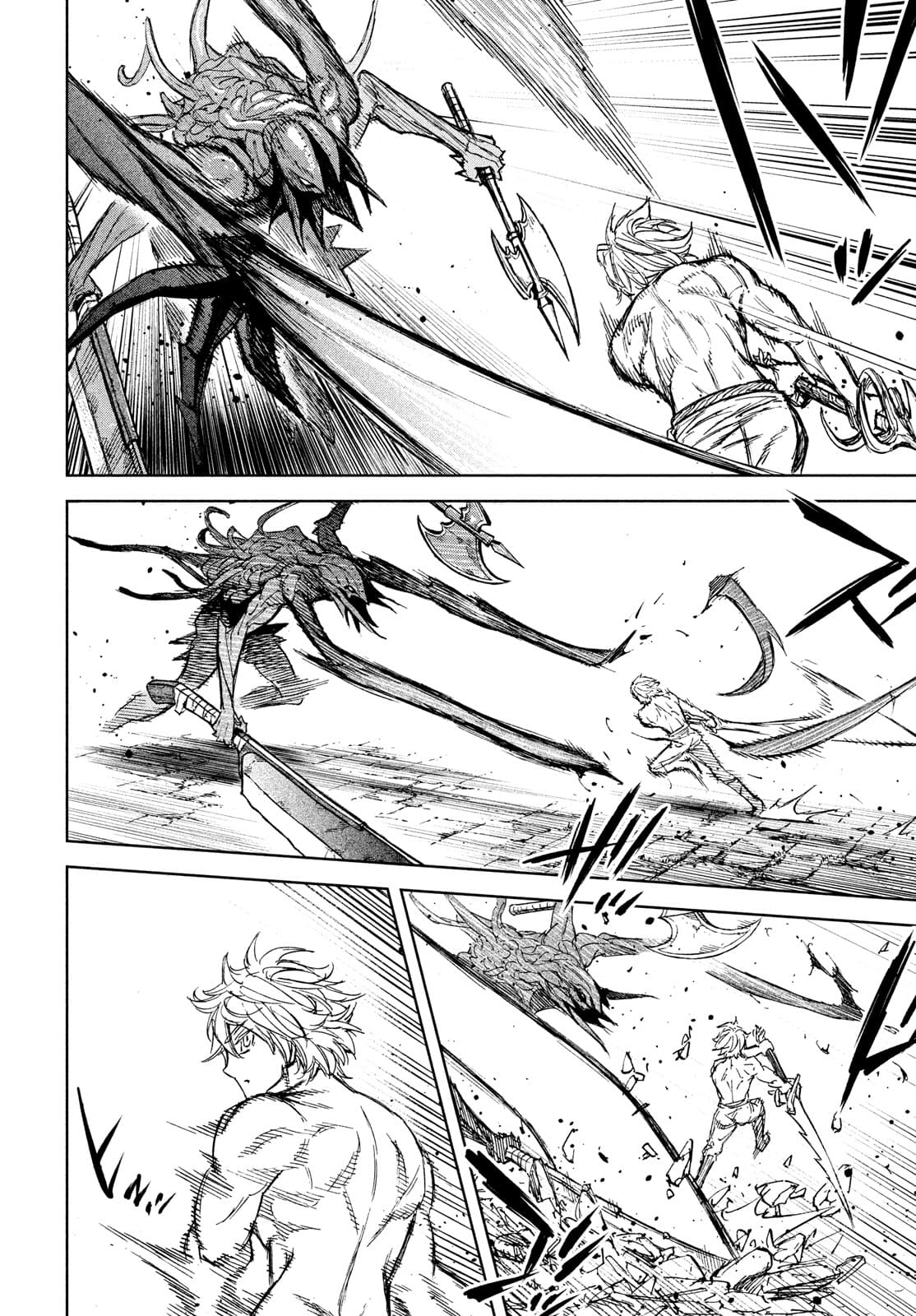 Shinryu Idea - Chapter 10 - Page 12