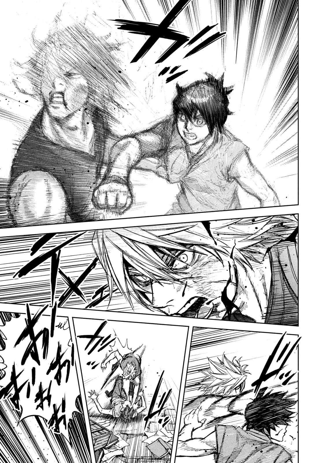 Shinryu Idea - Chapter 10 - Page 9