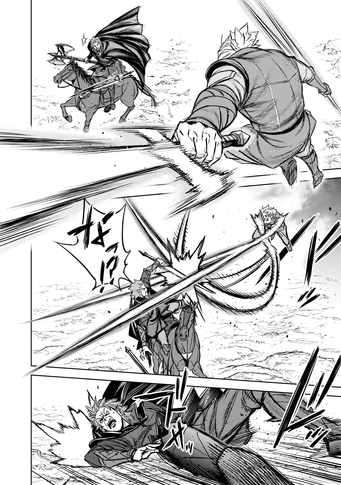 Shinryu Idea - Chapter 17.1 - Page 10