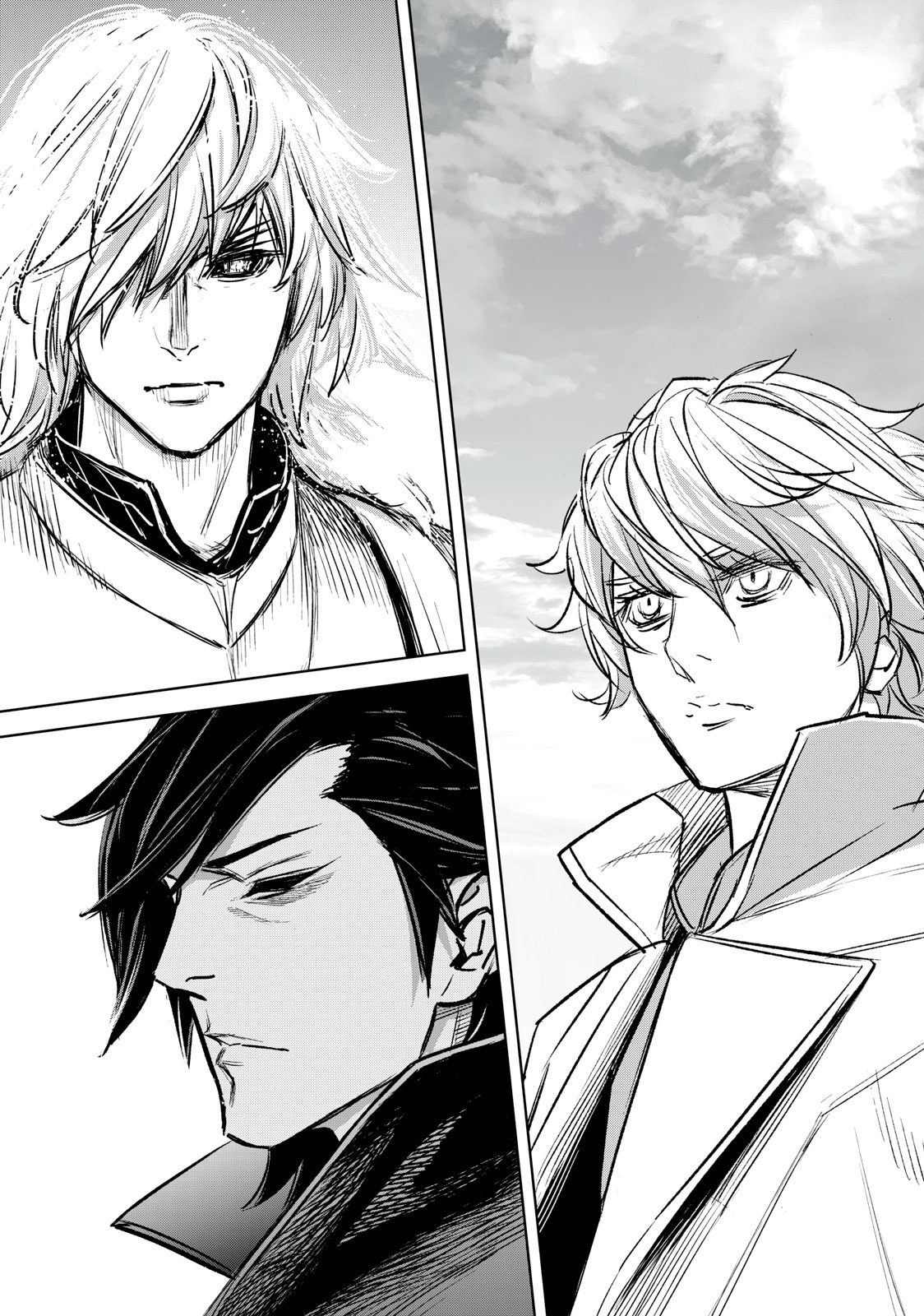 Shinryu Idea - Chapter 17.1 - Page 7