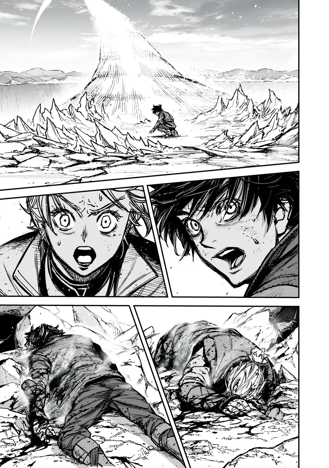 Shinryu Idea - Chapter 18.1 - Page 1