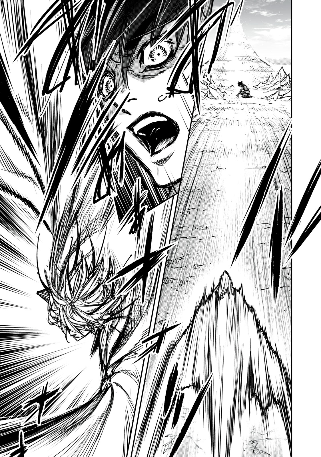 Shinryu Idea - Chapter 18.1 - Page 3