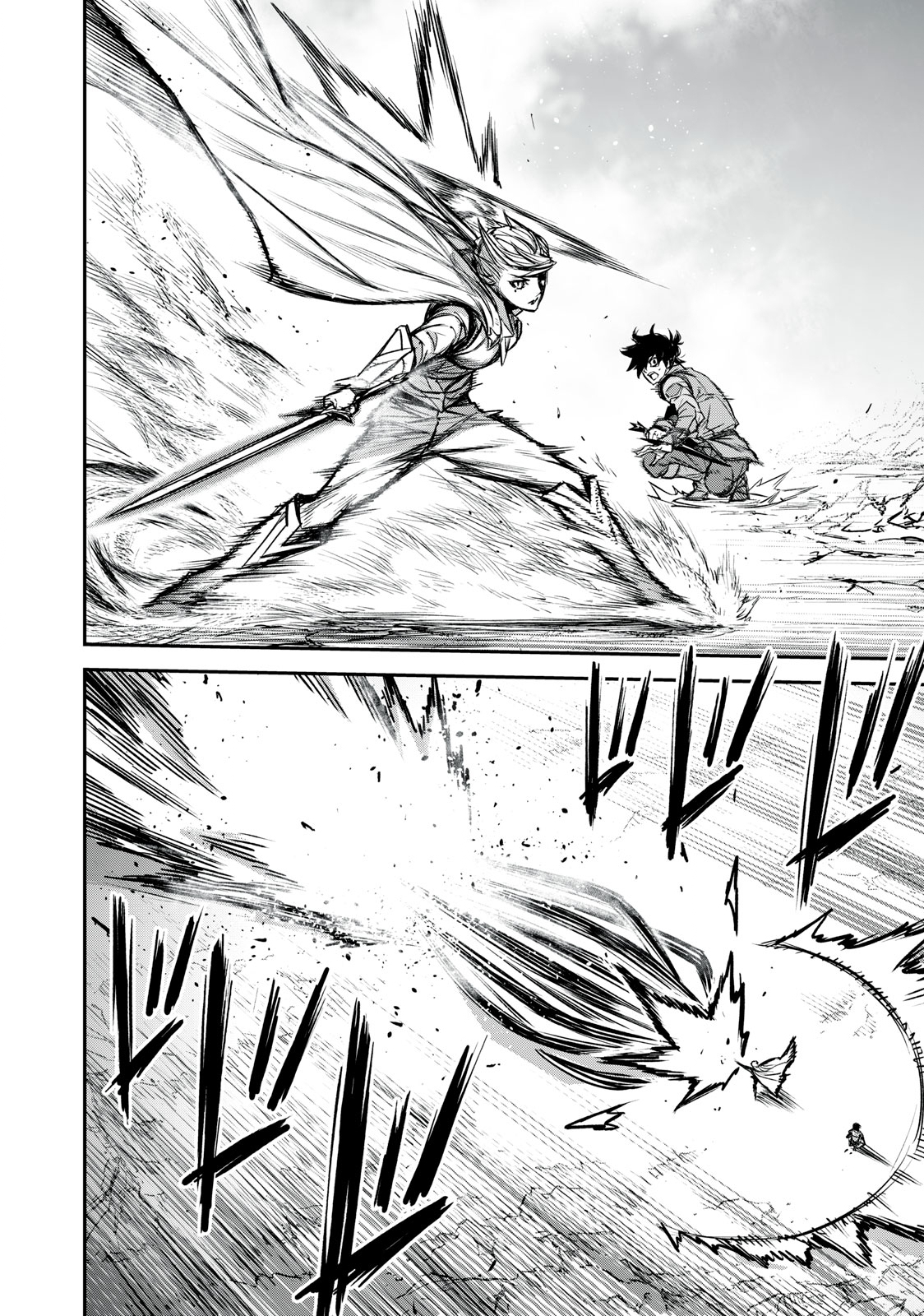 Shinryu Idea - Chapter 18.1 - Page 4