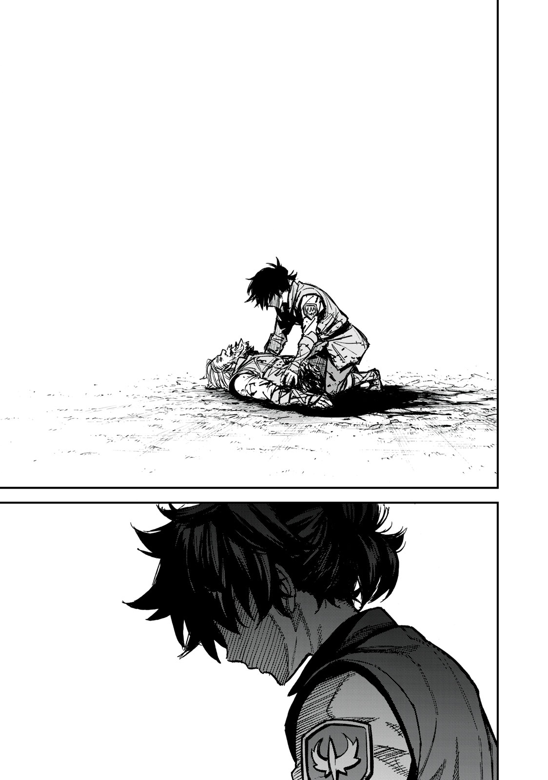 Shinryu Idea - Chapter 18.2 - Page 15