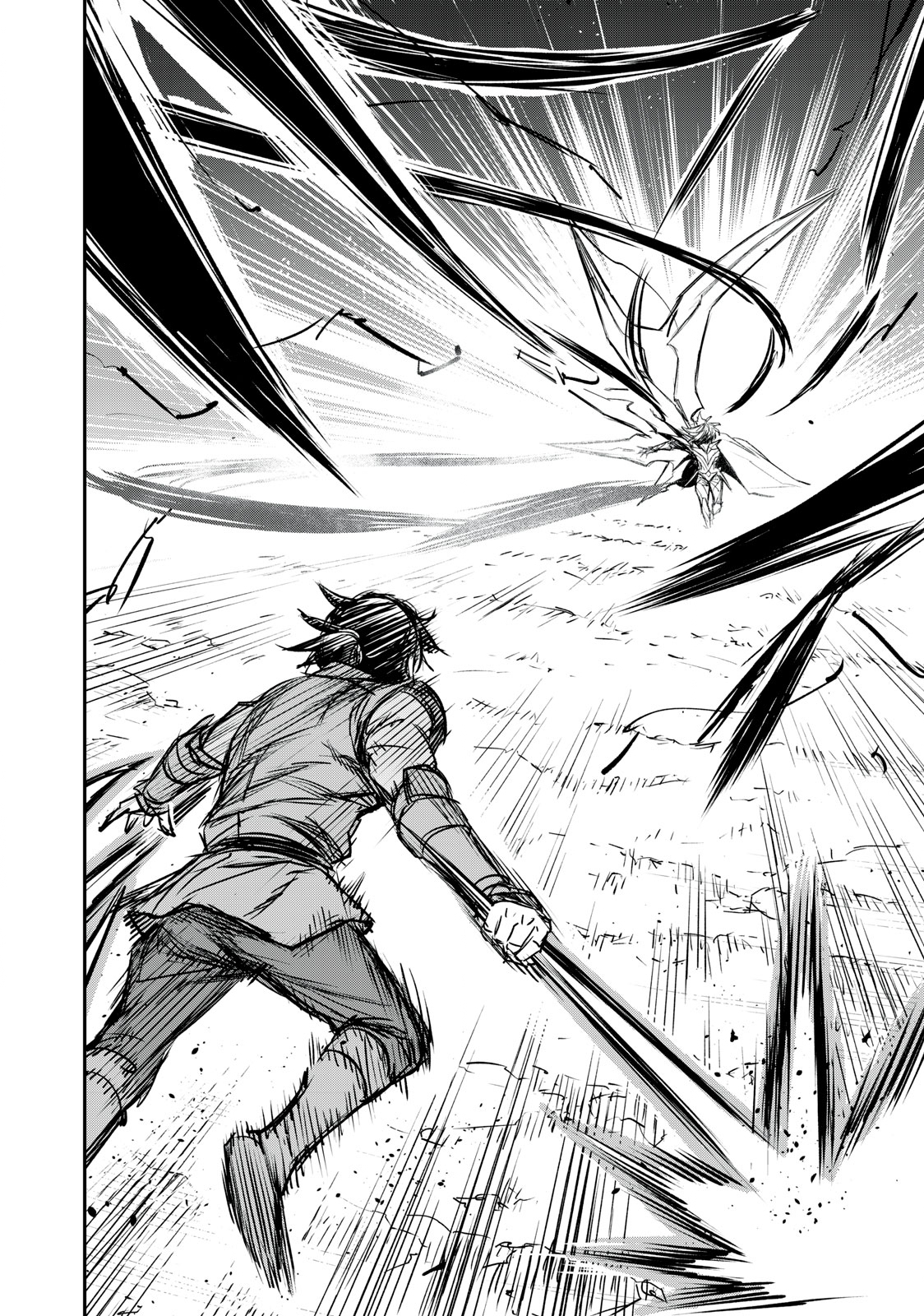 Shinryu Idea - Chapter 18.2 - Page 16