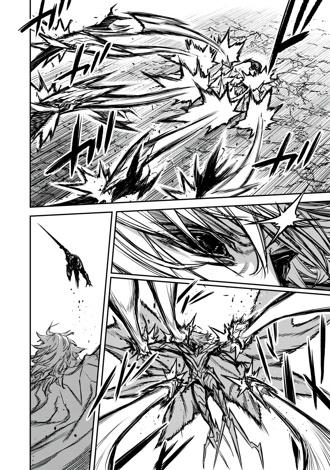 Shinryu Idea - Chapter 18.2 - Page 2