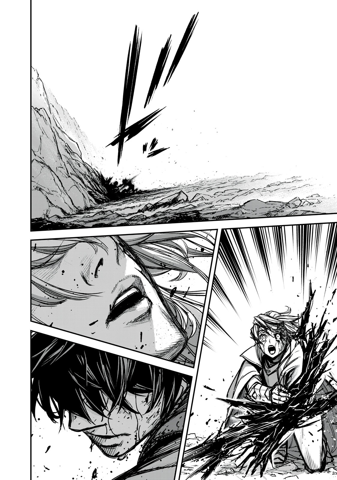 Shinryu Idea - Chapter 18.2 - Page 4