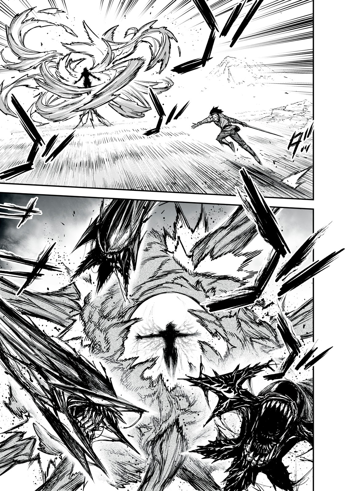 Shinryu Idea - Chapter 19.1 - Page 1