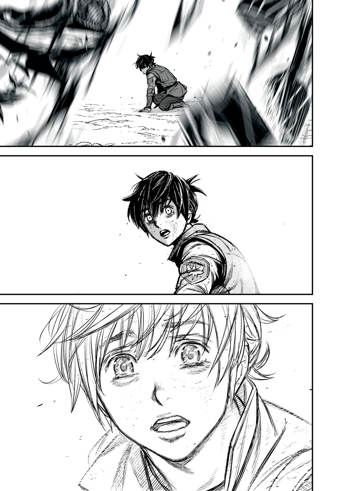 Shinryu Idea - Chapter 19.1 - Page 15