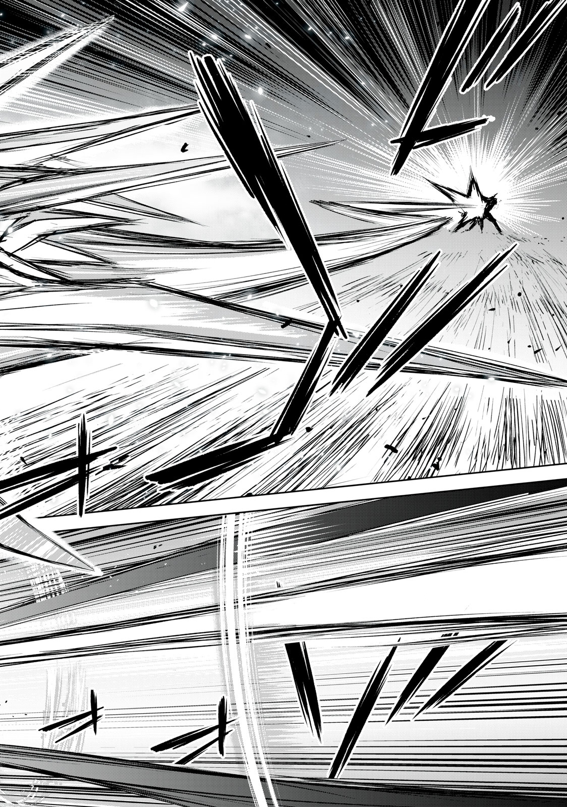 Shinryu Idea - Chapter 19.1 - Page 4