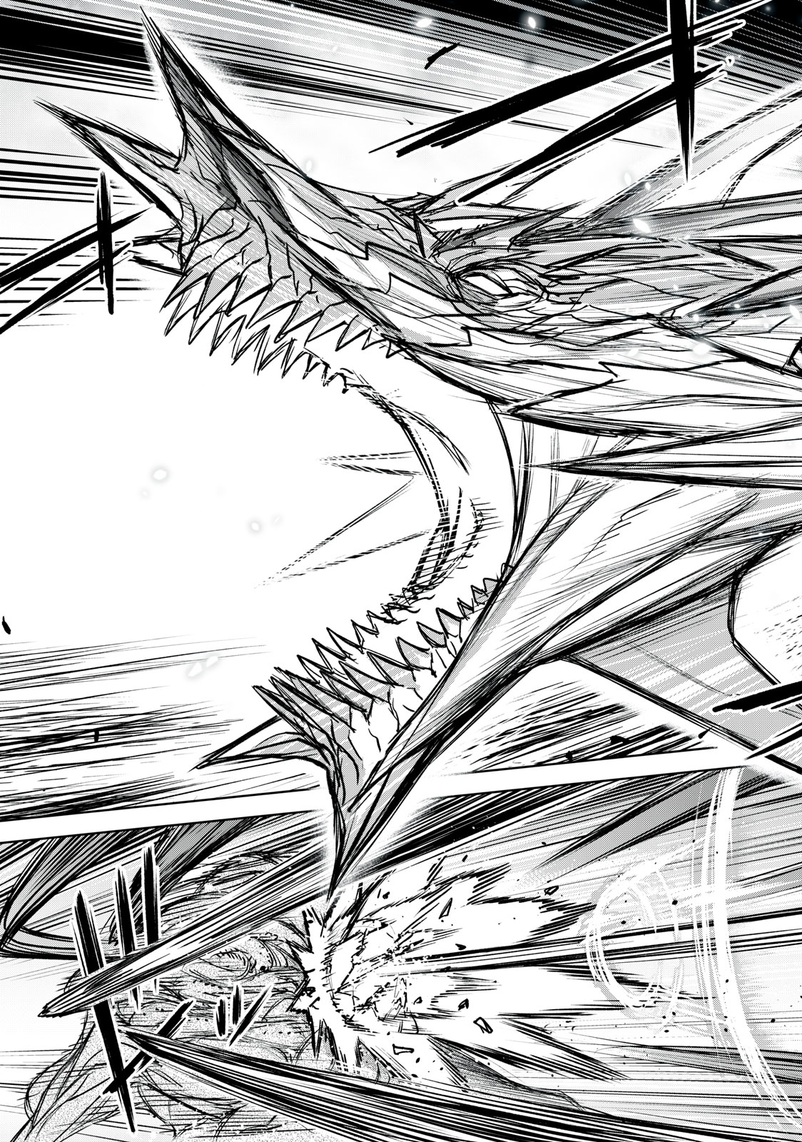 Shinryu Idea - Chapter 19.1 - Page 5