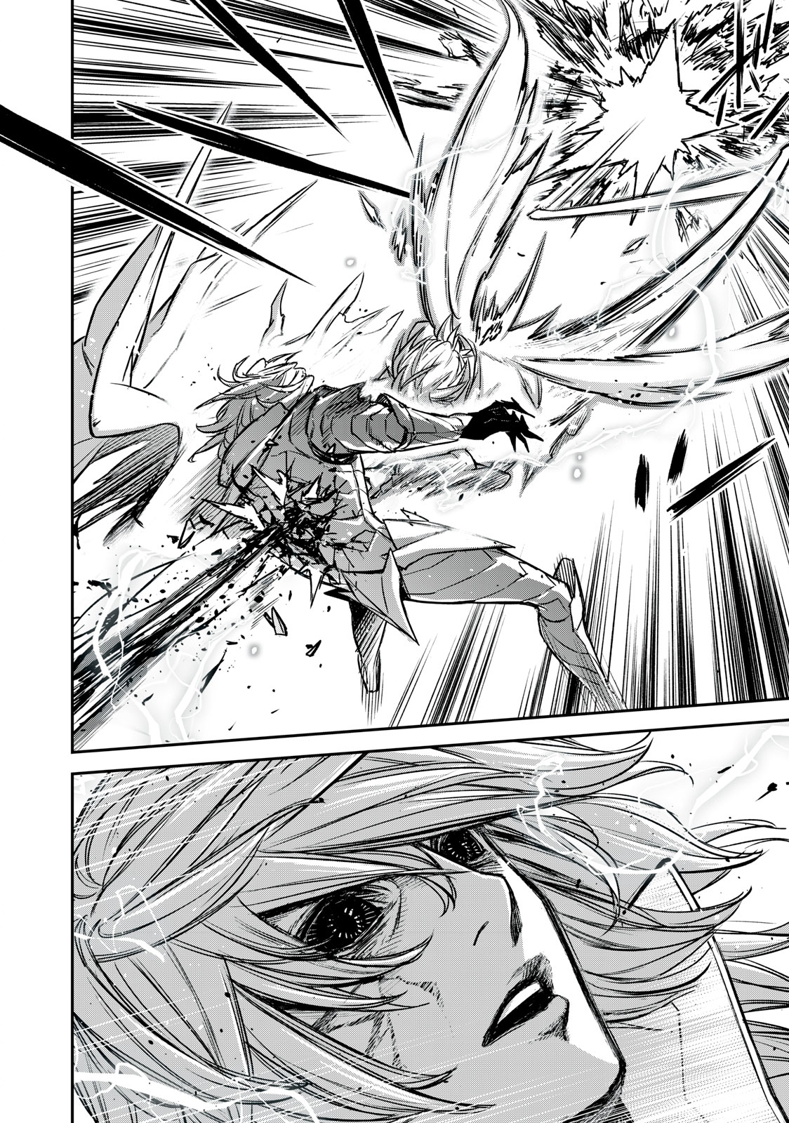 Shinryu Idea - Chapter 19.1 - Page 6