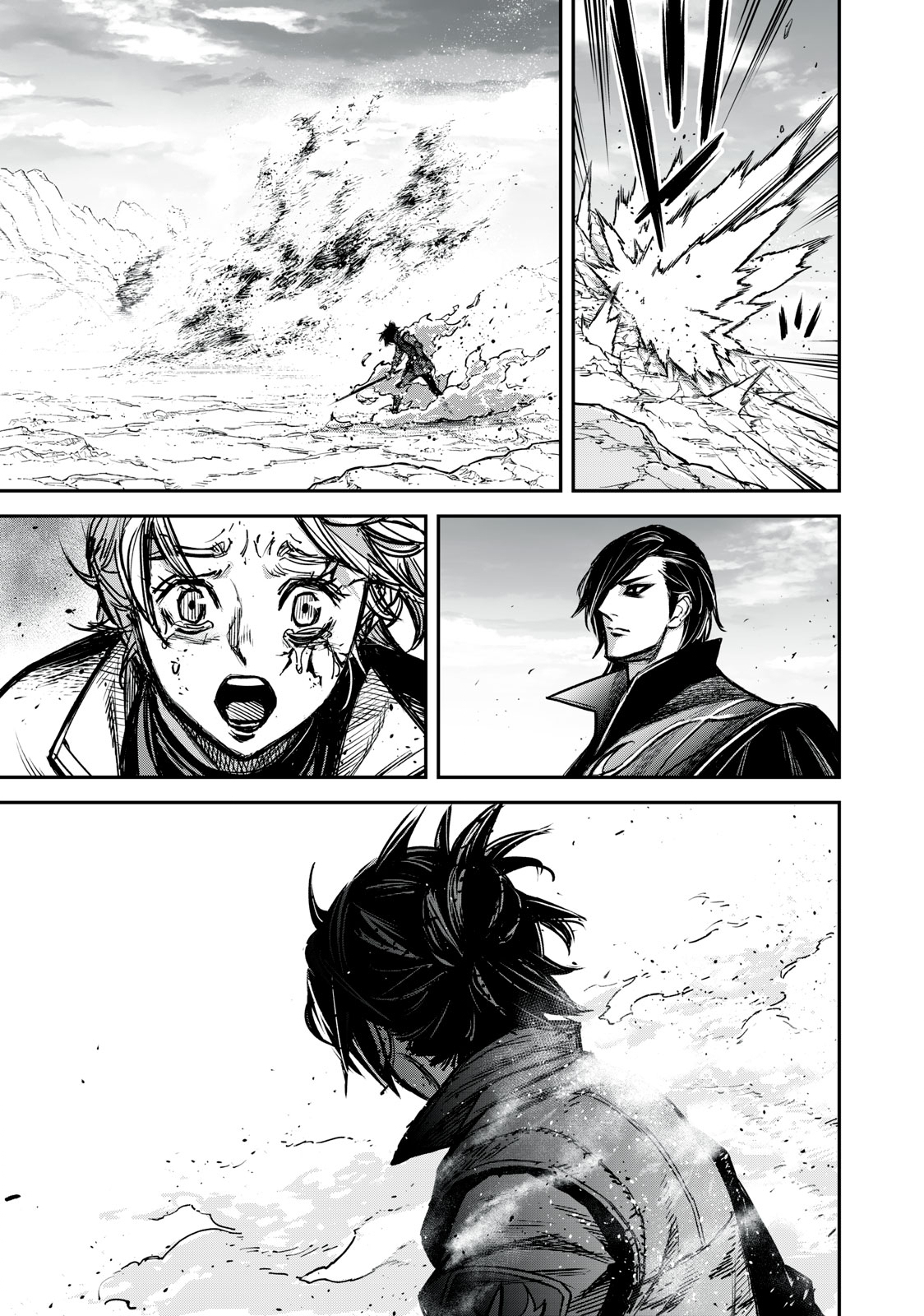 Shinryu Idea - Chapter 19.1 - Page 7