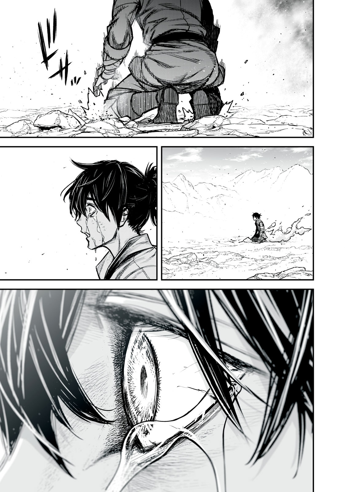 Shinryu Idea - Chapter 19.1 - Page 9