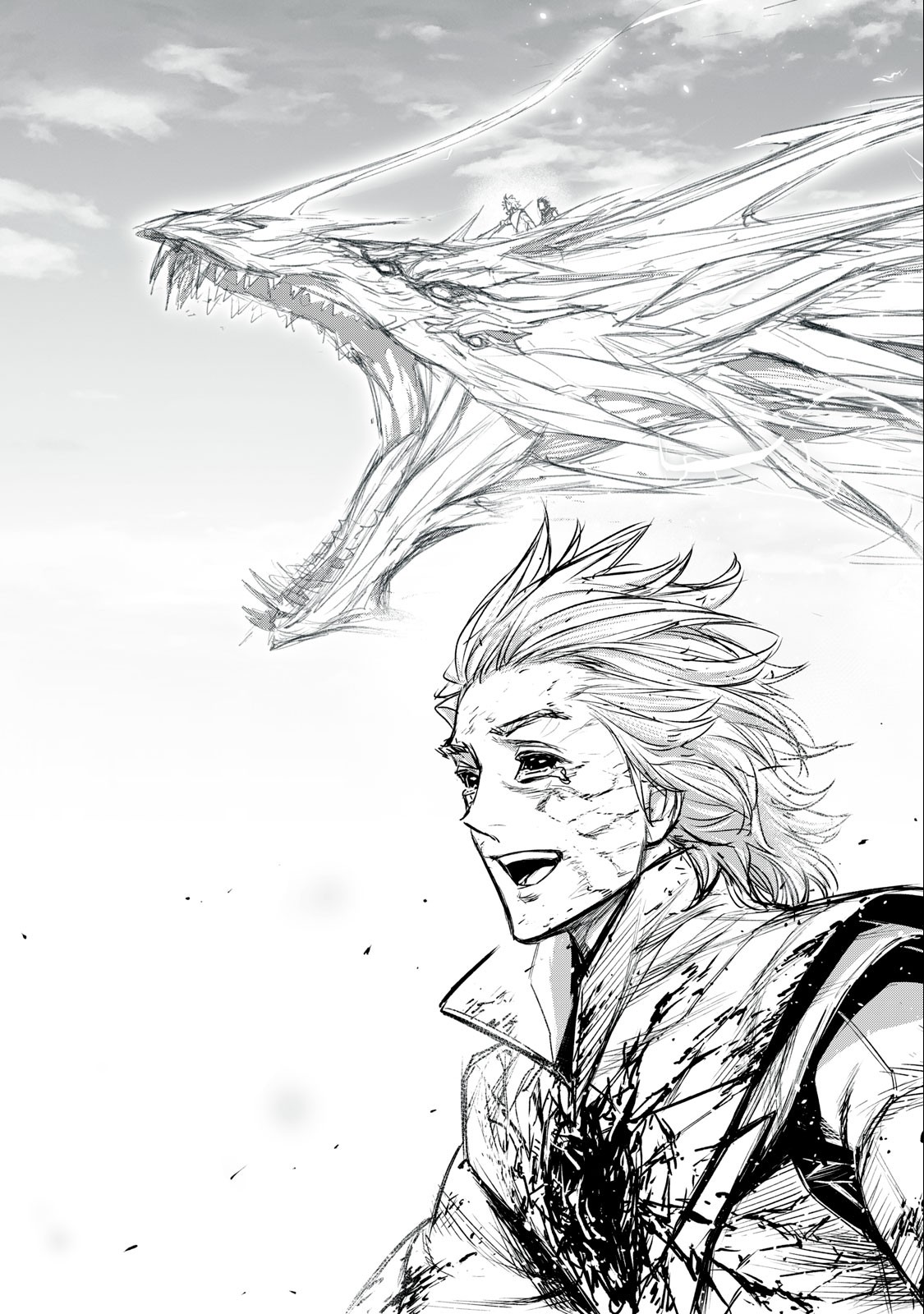 Shinryu Idea - Chapter 20.1 - Page 11