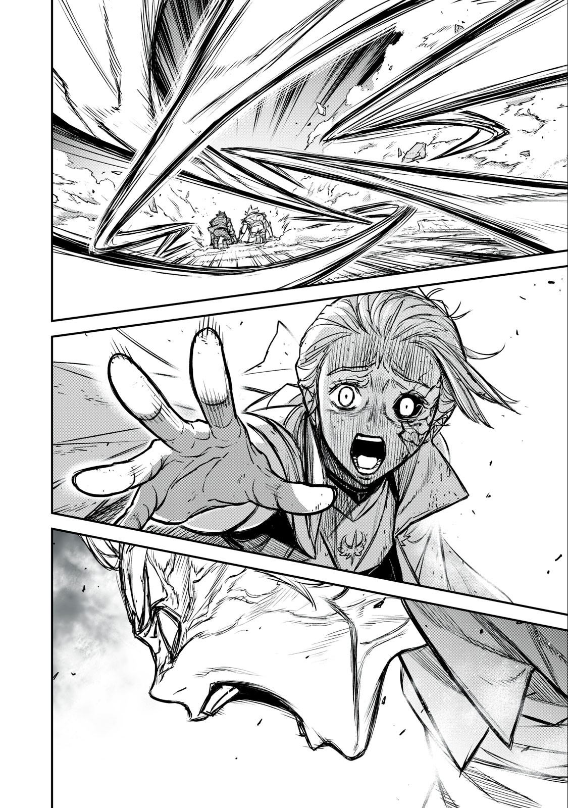 Shinryu Idea - Chapter 20.1 - Page 4