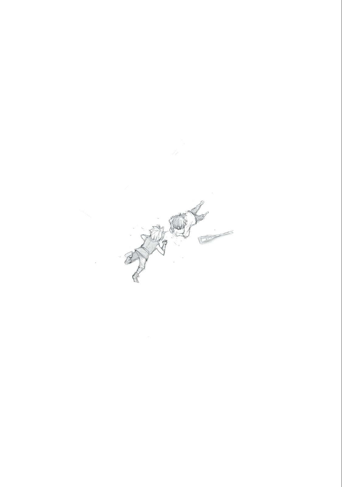 Shinryu Idea - Chapter 20.1 - Page 5