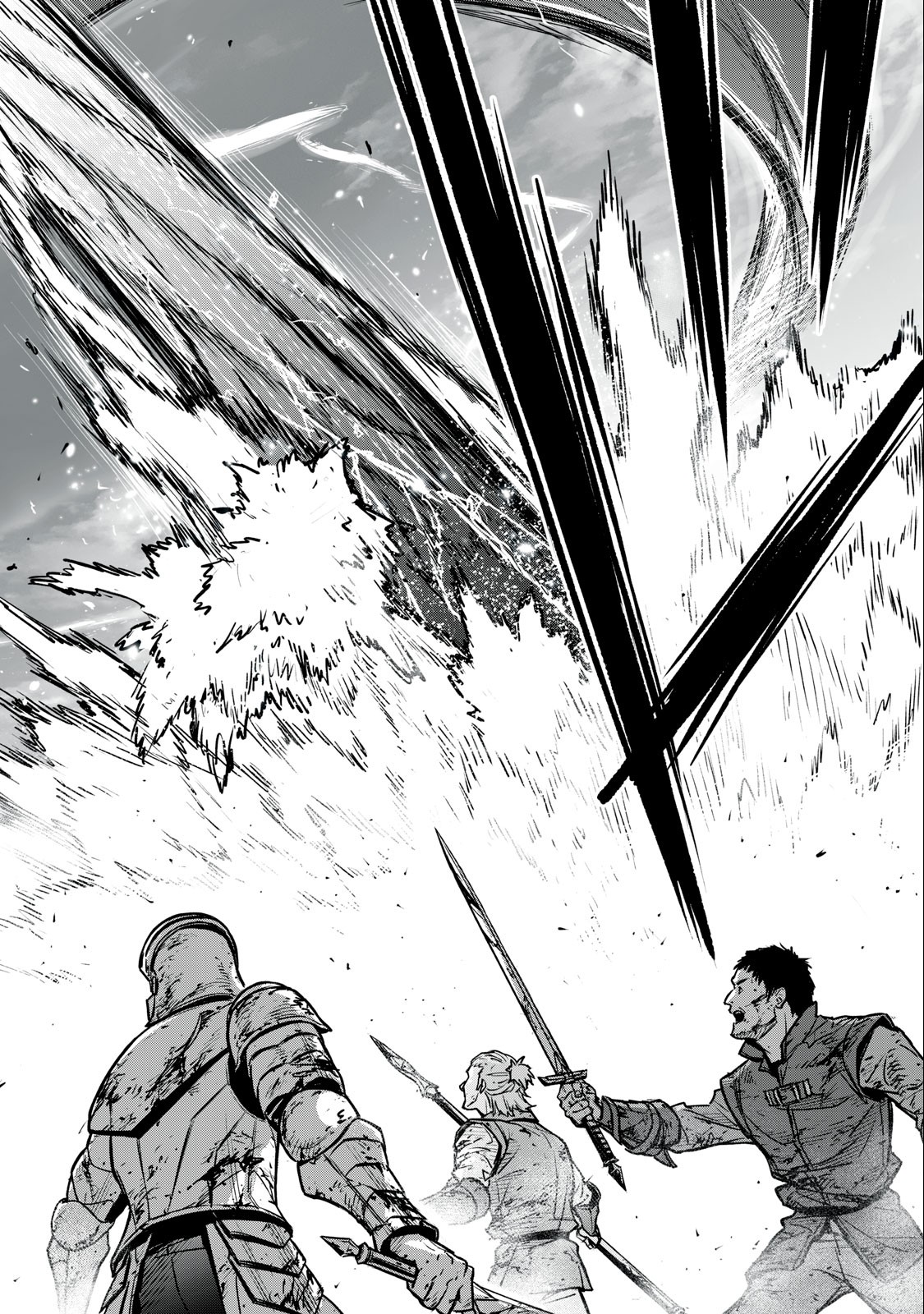 Shinryu Idea - Chapter 20.1 - Page 6