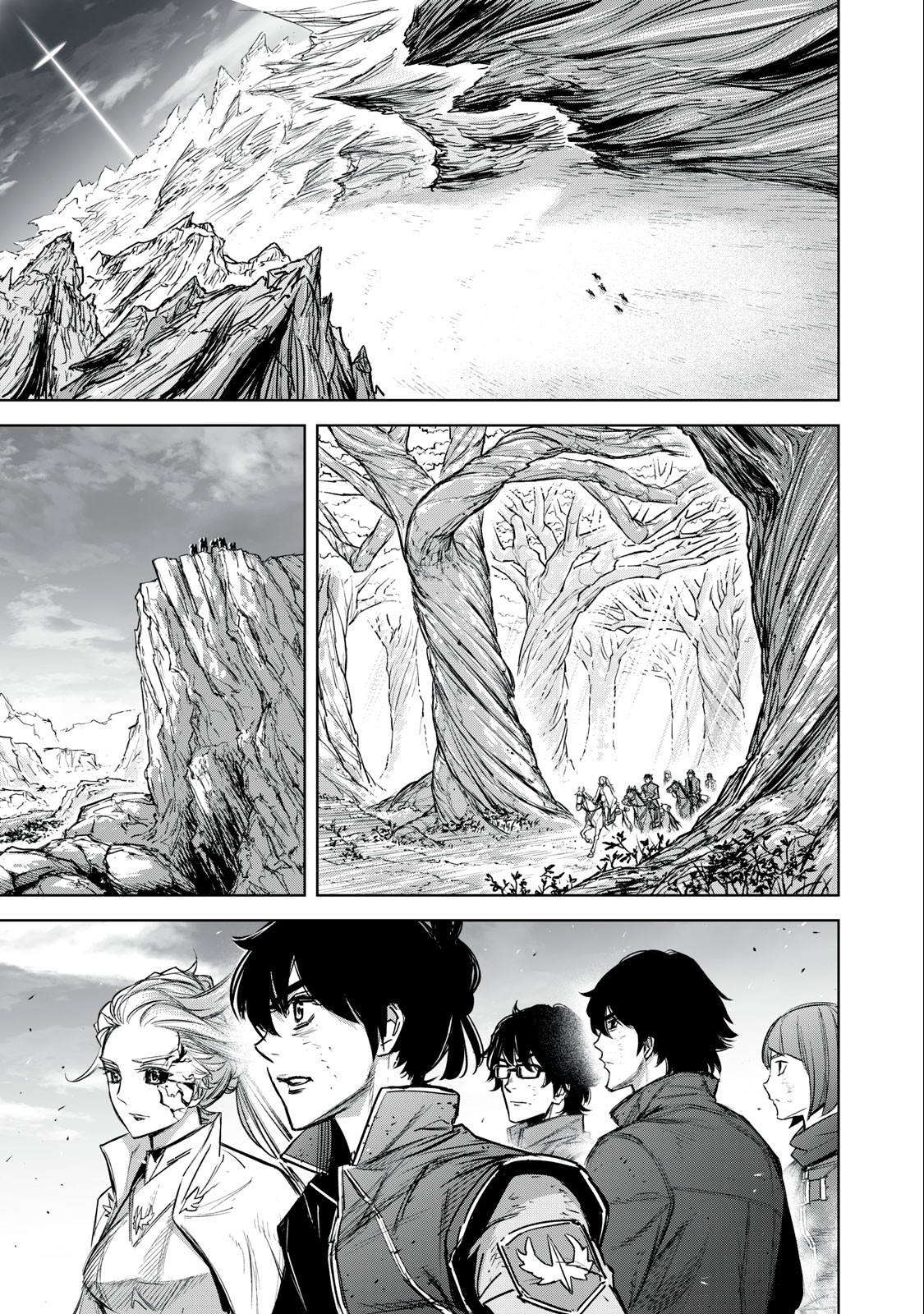 Shinryu Idea - Chapter 20.2 - Page 11