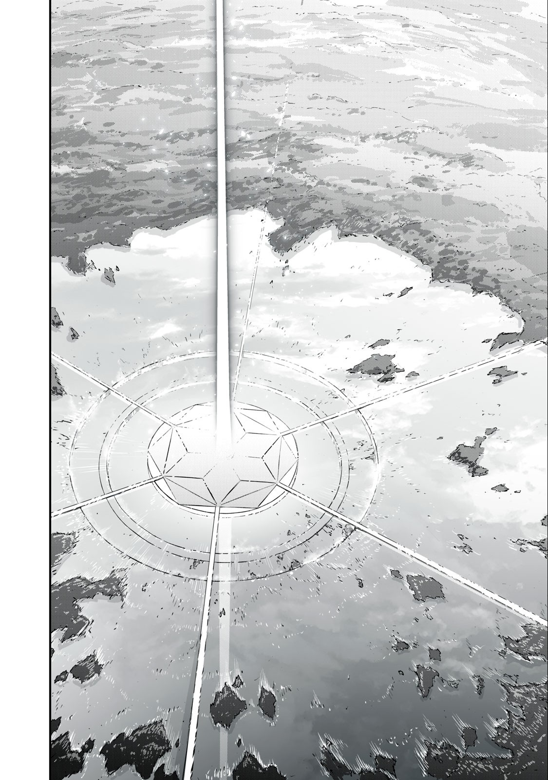 Shinryu Idea - Chapter 20.2 - Page 12