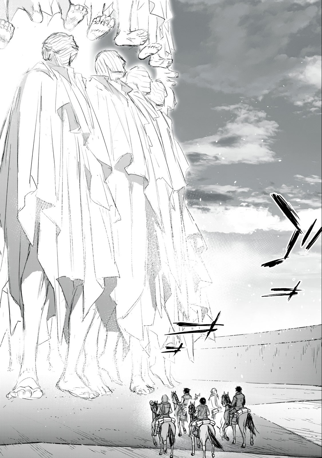 Shinryu Idea - Chapter 20.2 - Page 14