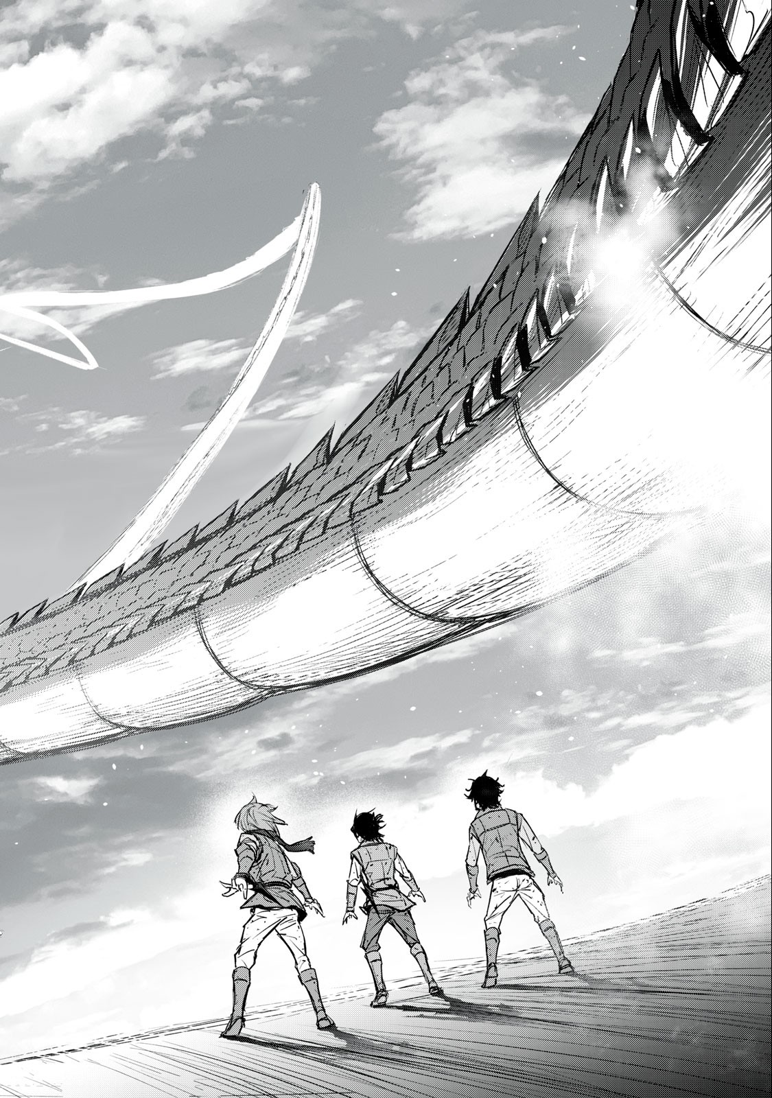 Shinryu Idea - Chapter 21.1 - Page 16