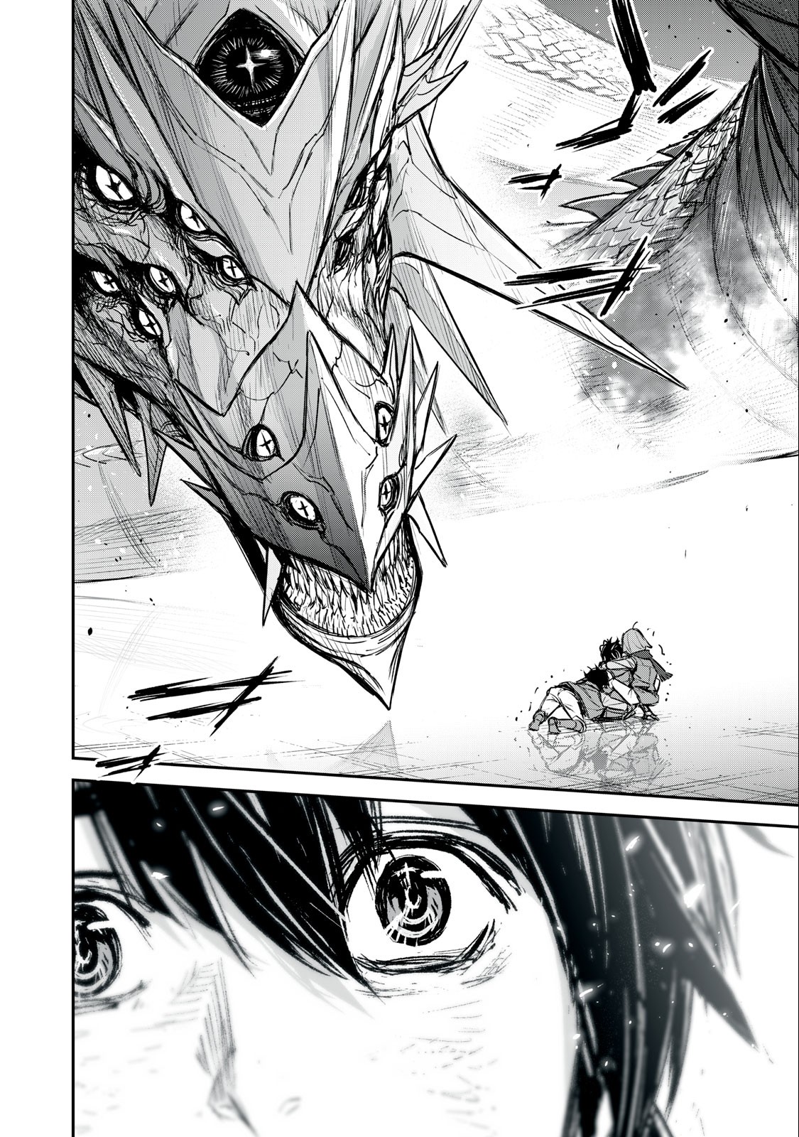 Shinryu Idea - Chapter 21.1 - Page 20