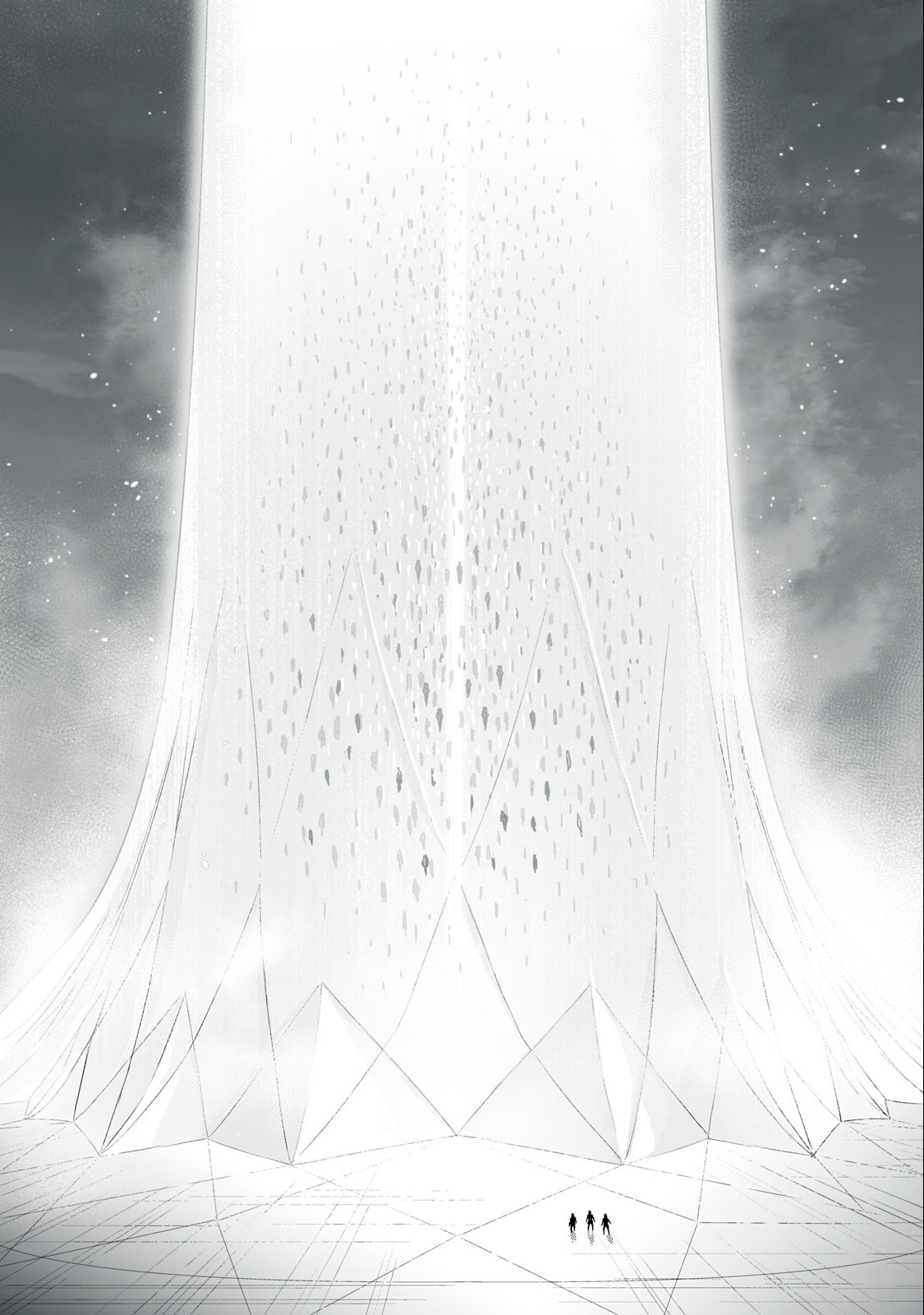 Shinryu Idea - Chapter 21.1 - Page 7