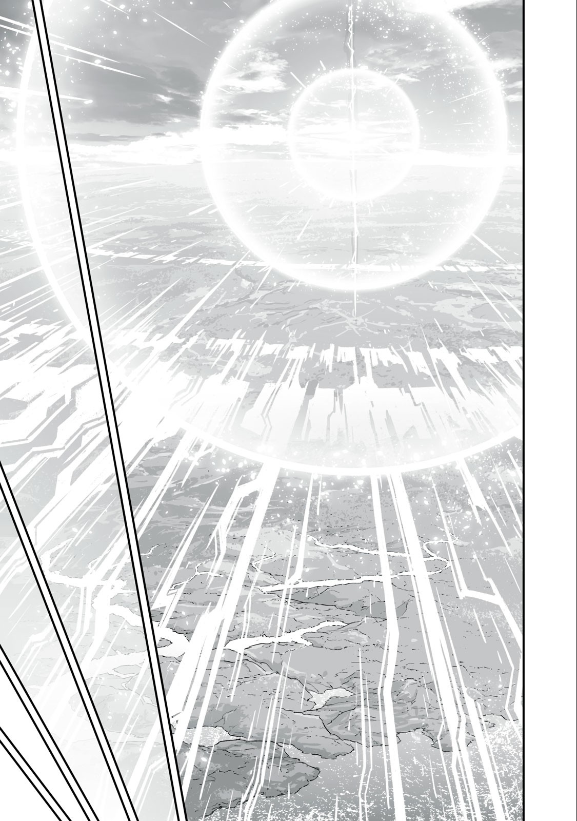 Shinryu Idea - Chapter 21.2 - Page 21