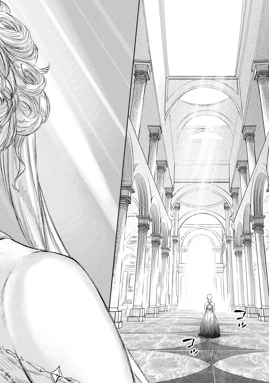 Shinryu Idea - Chapter 3 - Page 36