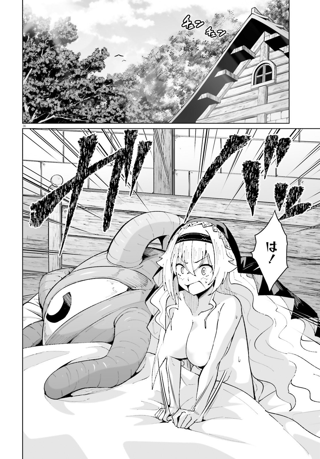 Shinsei Kishi Deanna no Shokuzai - Chapter 7 - Page 36