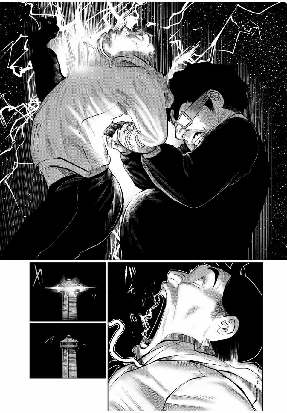 Shinu Hodo Kimi no Shojo ga Hoshii - Chapter 37 - Page 7