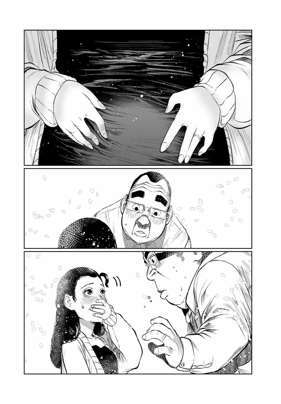 Shinu Hodo Kimi no Shojo ga Hoshii - Chapter 62 - Page 20