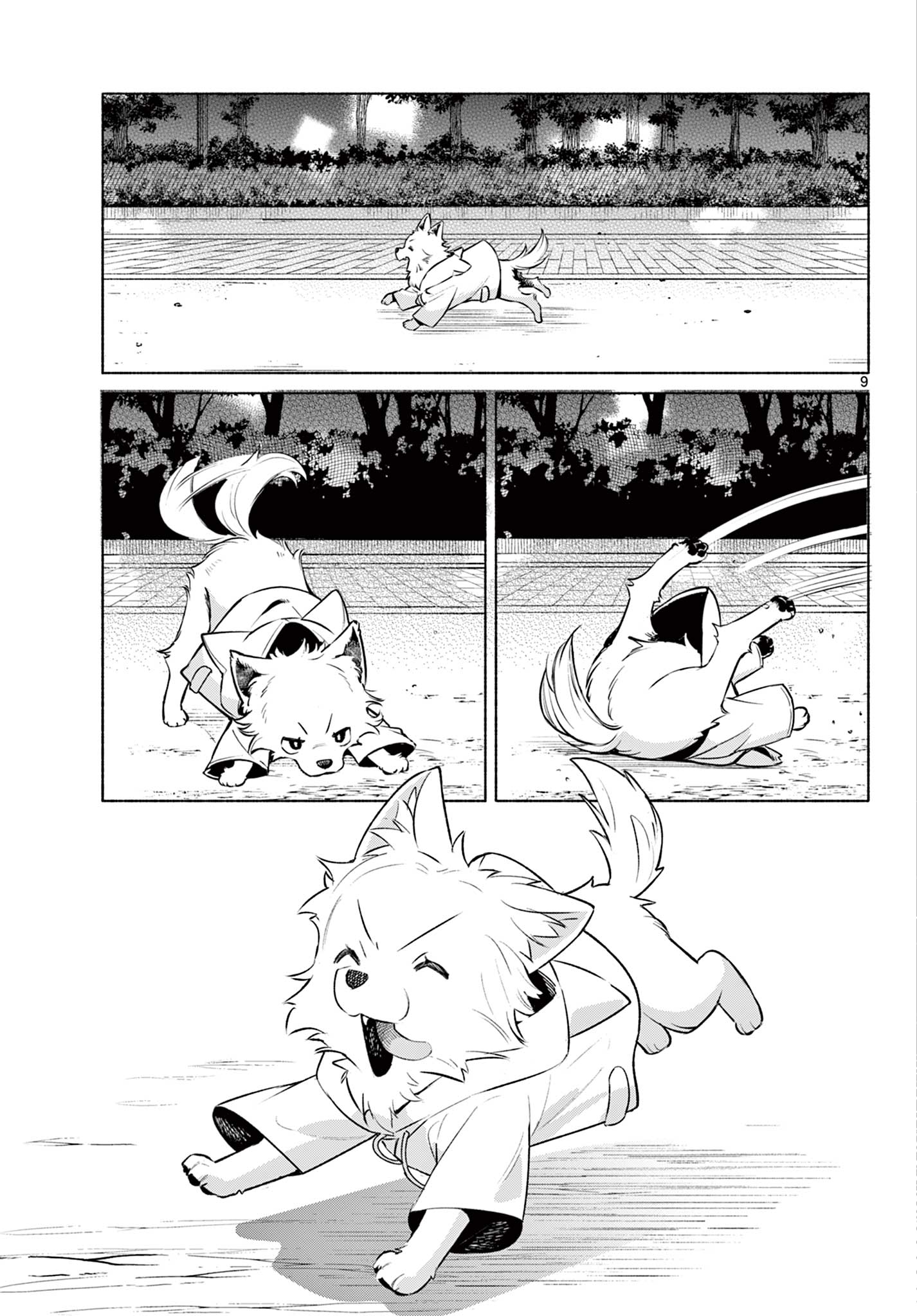 Shippo to Gekirin - Chapter 1 - Page 9