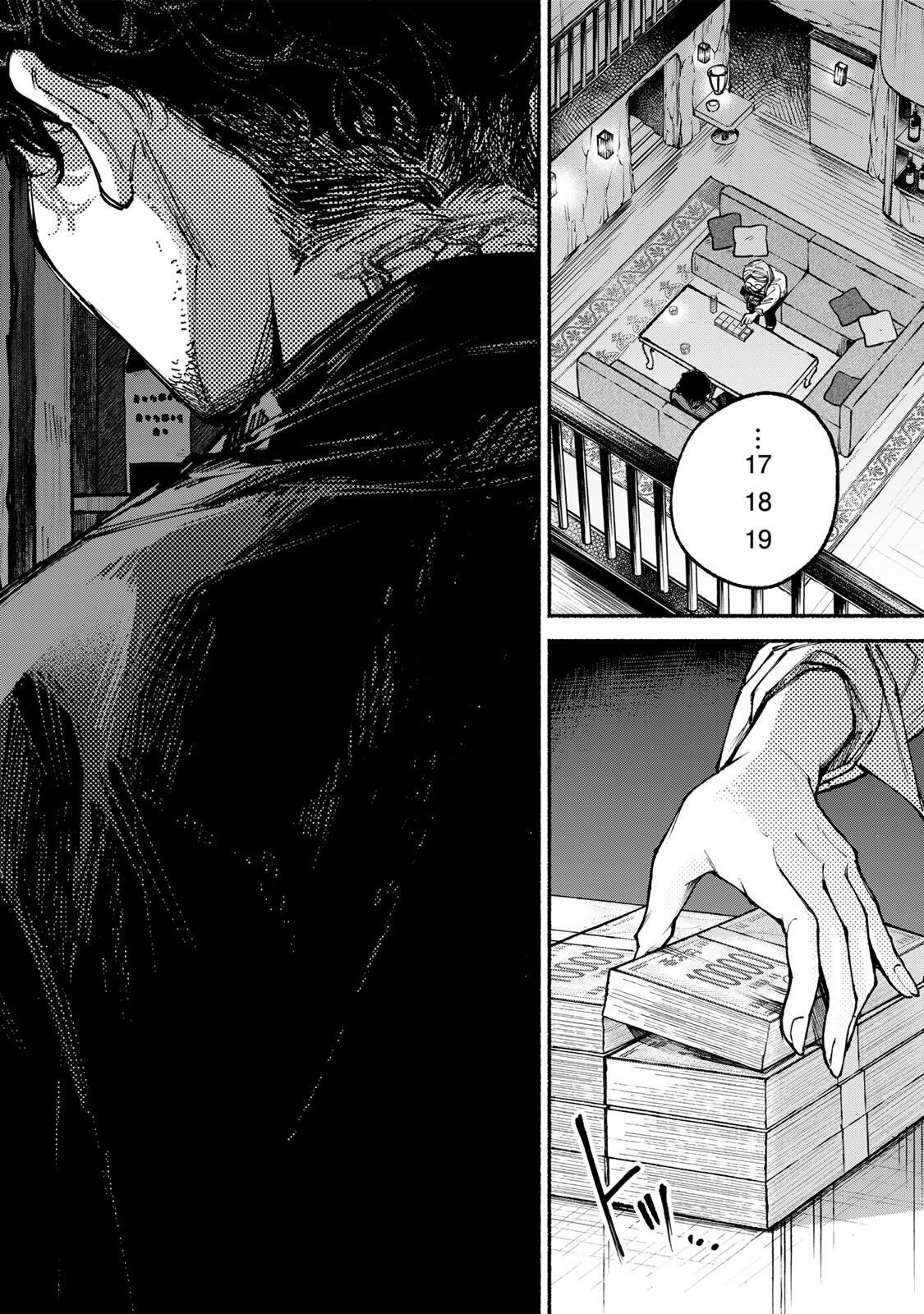 Shiratori Kazoku wa 31 Kaku - Chapter 11 - Page 20