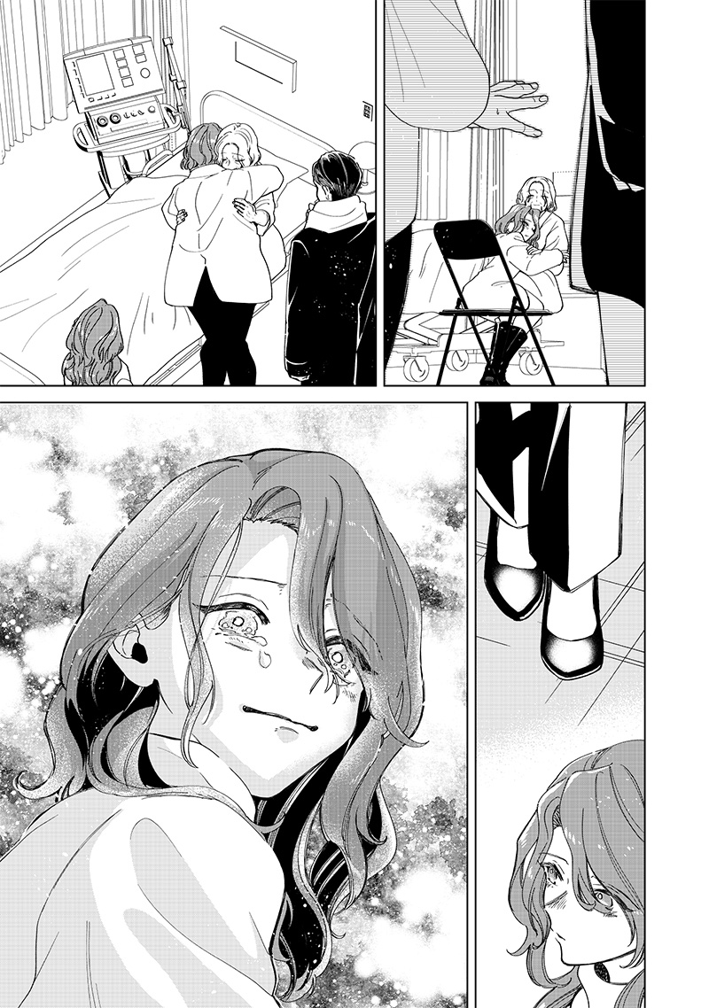 Shiretto Sugee Koto Iteru Gal: Shiritsu Para no Marukoukou no Nichijou - Chapter 27 - Page 23