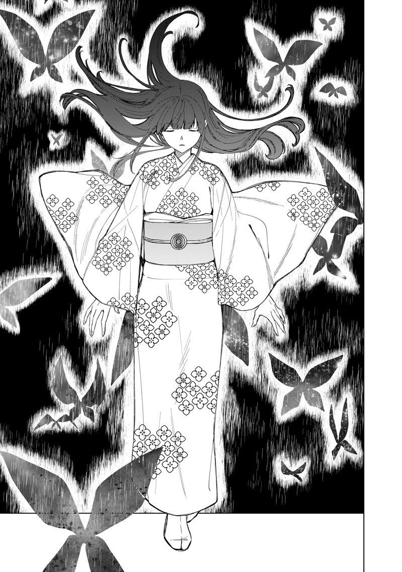 Shiretto Sugee Koto Iteru Gal: Shiritsu Para no Marukoukou no Nichijou - Chapter 41 - Page 21
