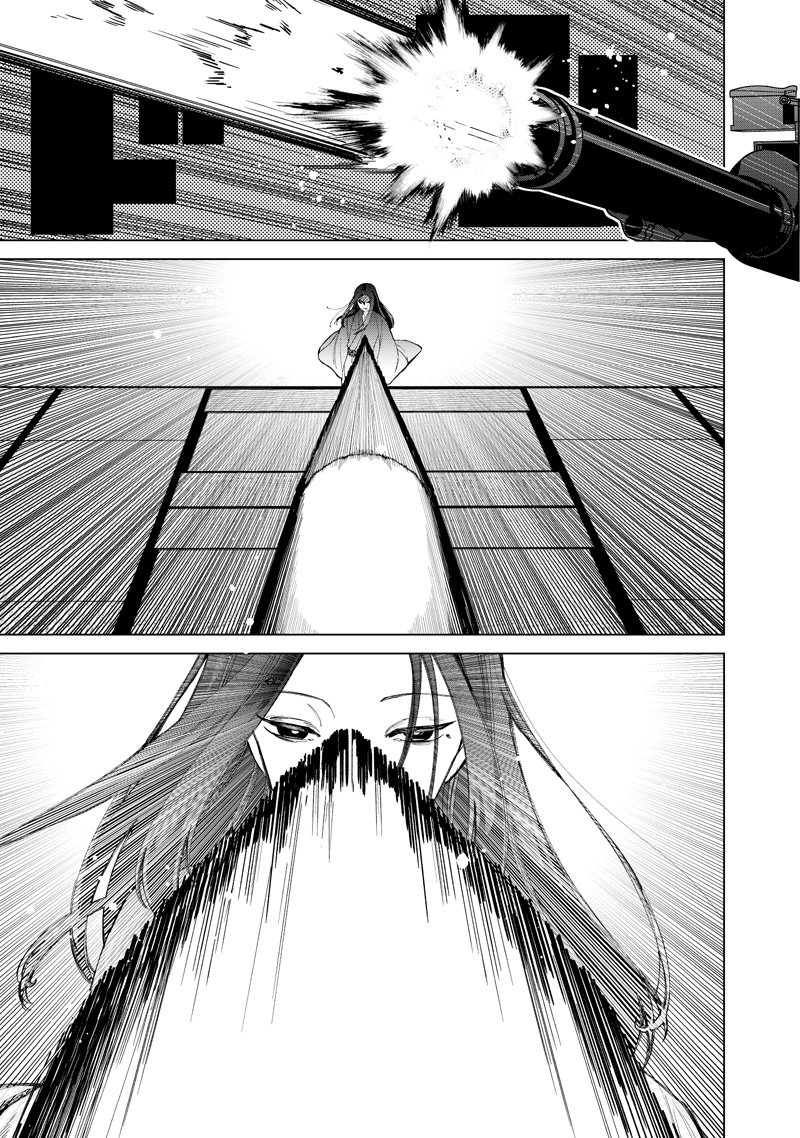 Shiretto Sugee Koto Iteru Gal: Shiritsu Para no Marukoukou no Nichijou - Chapter 41 - Page 7