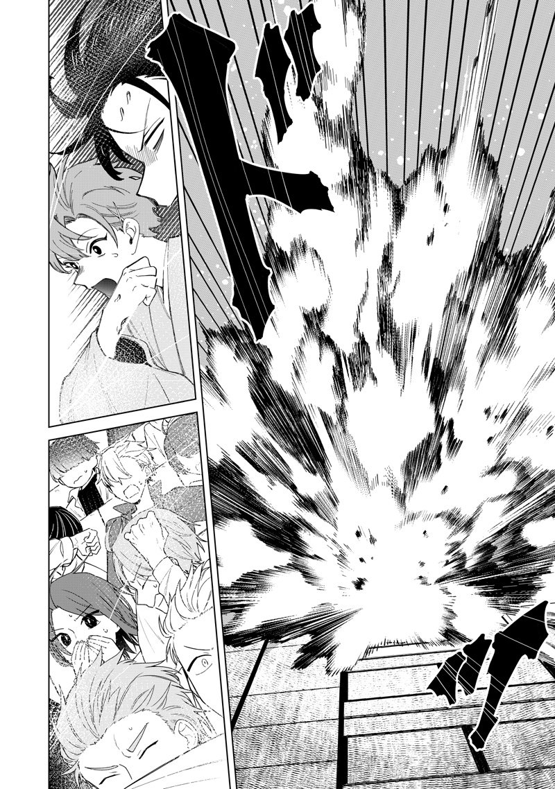Shiretto Sugee Koto Iteru Gal: Shiritsu Para no Marukoukou no Nichijou - Chapter 41 - Page 8