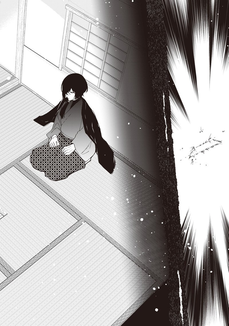 Shiretto Sugee Koto Iteru Gal: Shiritsu Para no Marukoukou no Nichijou - Chapter 44 - Page 18