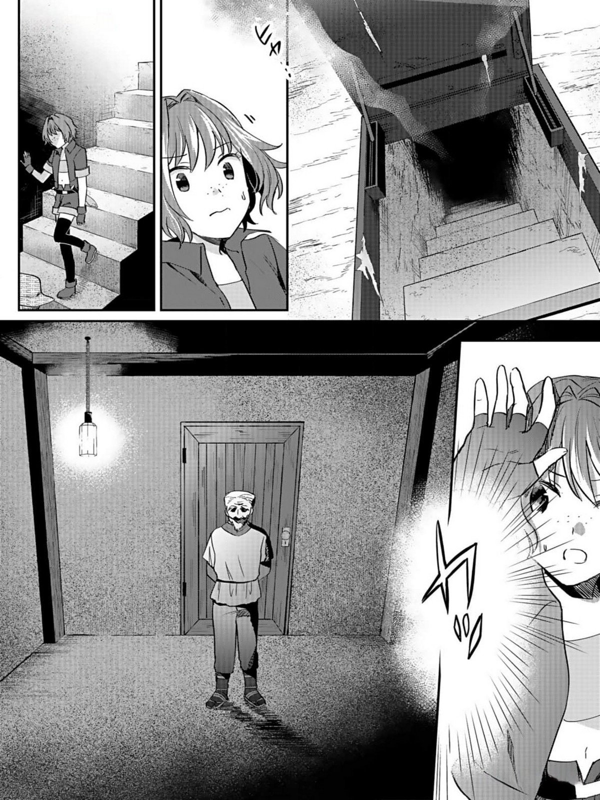 Shiro no Necromancer ~Shiryou Ou e no Michi~ - Chapter 31 - Page 24