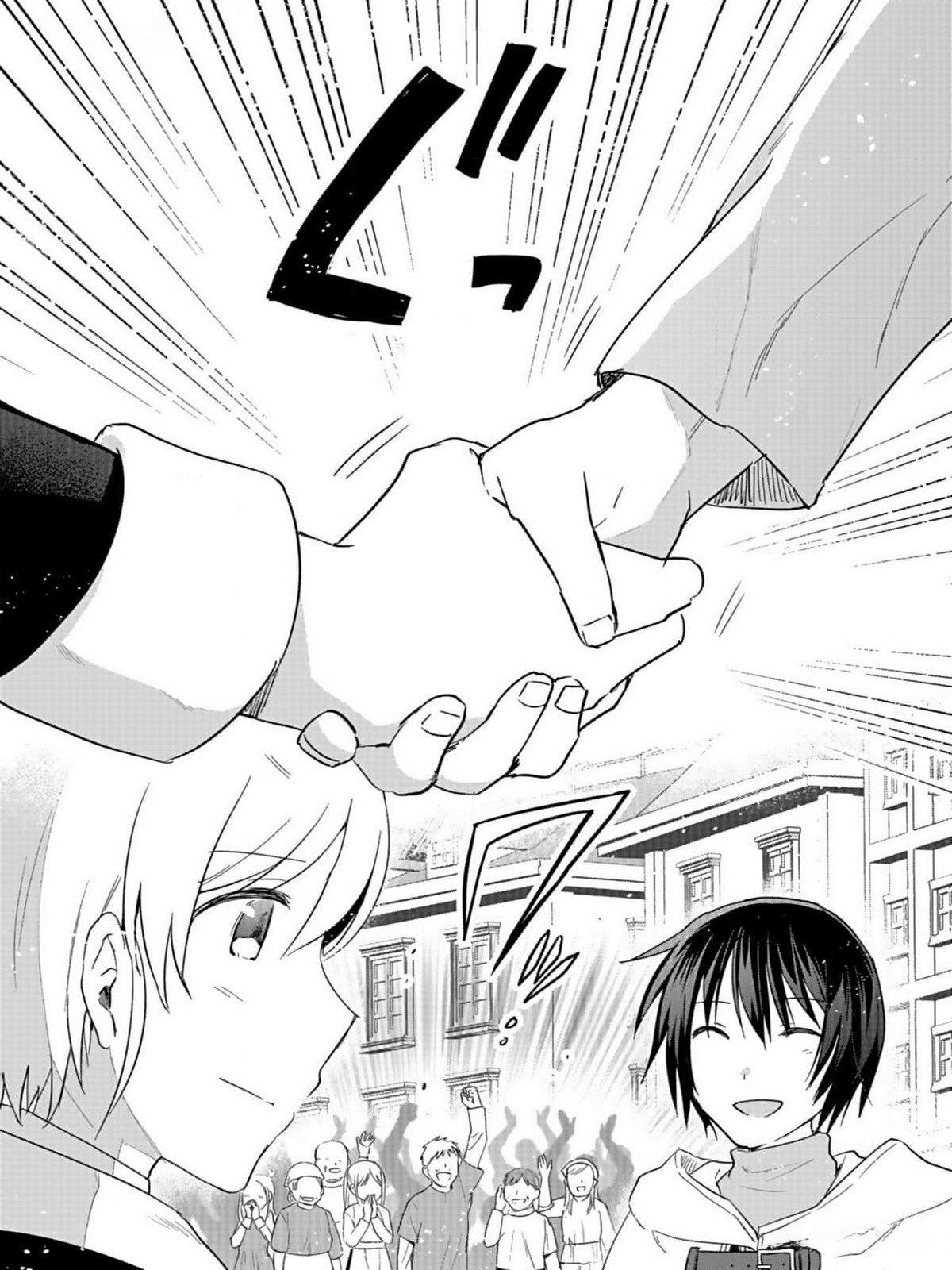 Shiro no Necromancer ~Shiryou Ou e no Michi~ - Chapter 33 - Page 21