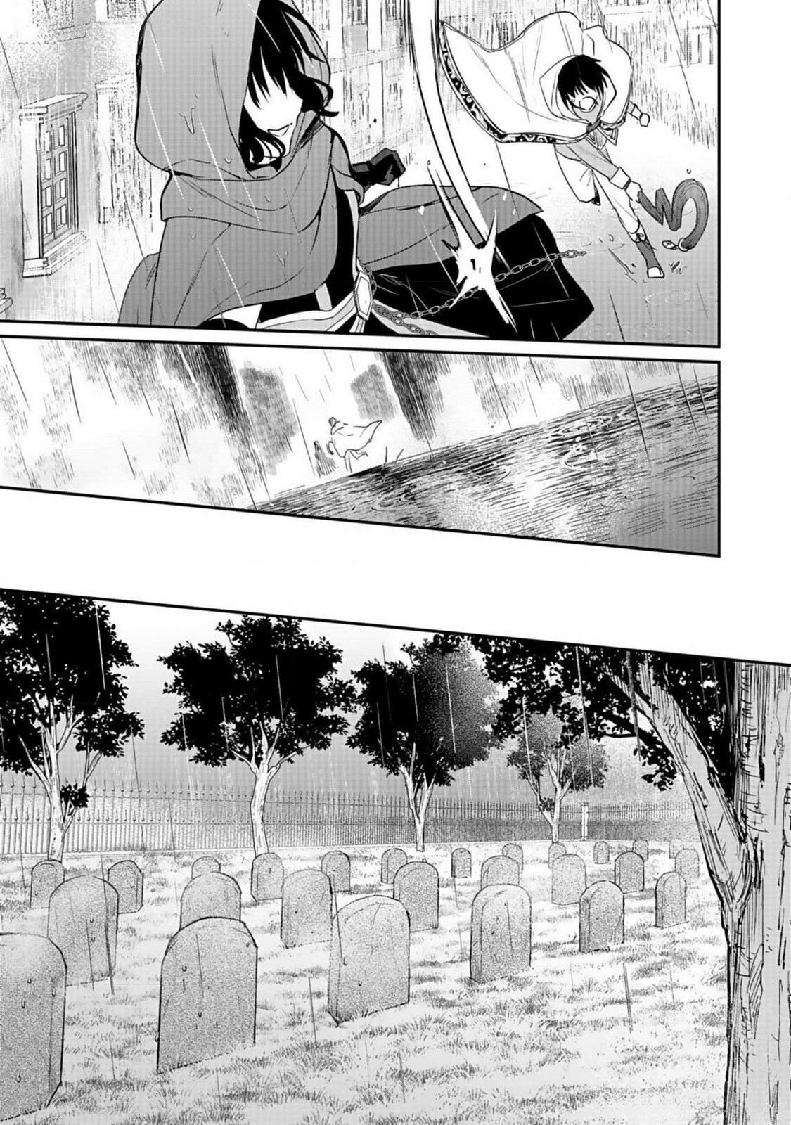 Shiro no Necromancer ~Shiryou Ou e no Michi~ - Chapter 40 - Page 3