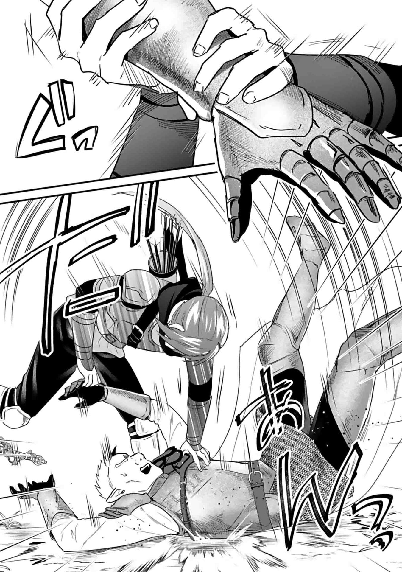 Shiro no Necromancer ~Shiryou Ou e no Michi~ - Chapter 46 - Page 23